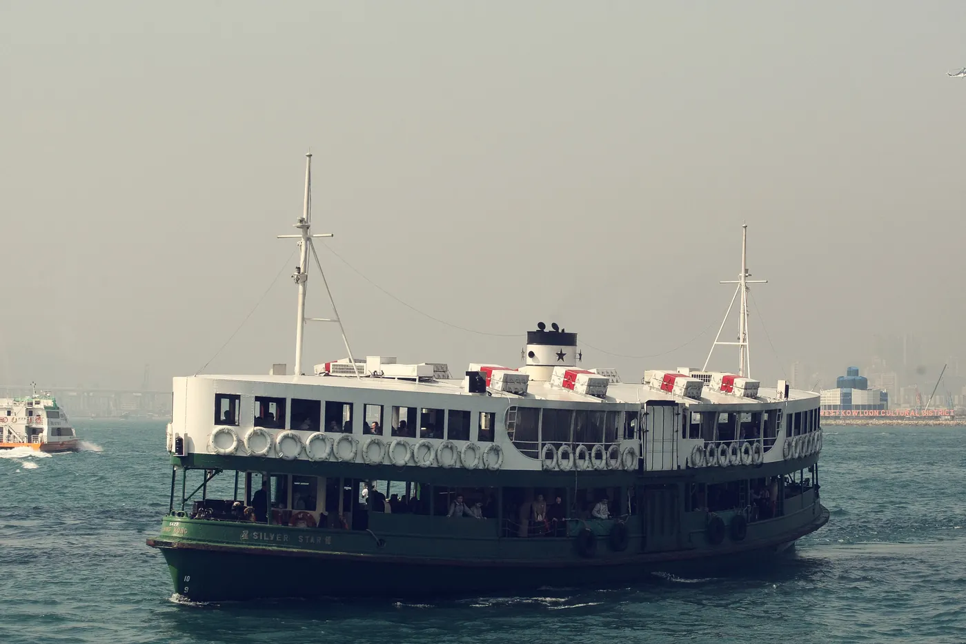 Photograph of the Star Ferry vessel sailing on Victoria Harbour in Hong Kong